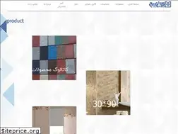 Sites similar to borjtile.co