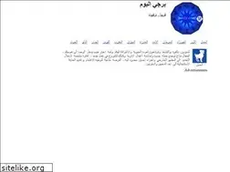 Sites similar to borjy.com