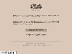 Sites similar to borlind.jp
