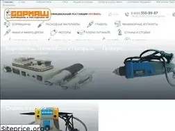 Sites similar to bormash.com