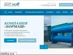 Sites similar to bormash.ru