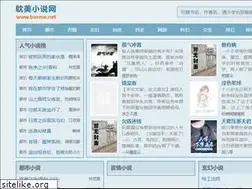 Sites similar to borme.net