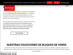 Sites similar to bormioliroccoglassblock.com