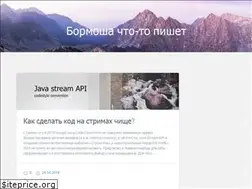 Sites similar to bormoshka.ru