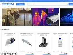 Sites similar to born-shop.ru