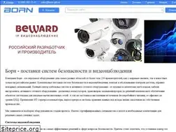born-spb.ru