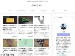 Sites similar to born-to-ride.info