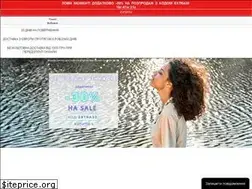 Sites similar to born2be.com.ua