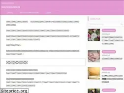 Sites similar to born2behappy.com