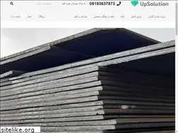 Sites similar to borna-felez.ir