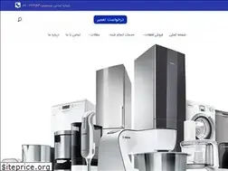 Sites similar to borna-service.com