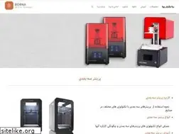 Sites similar to borna3d.com