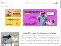Sites similar to bornabonyan.com