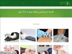 Sites similar to bornagar-pt.com