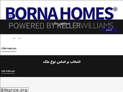 Sites similar to bornahomes.com