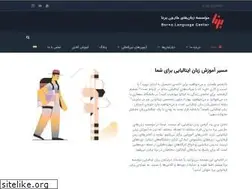 Sites similar to bornainstitute.com
