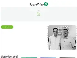 Sites similar to bornakombucha.com