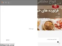 Sites similar to bornaonline.com