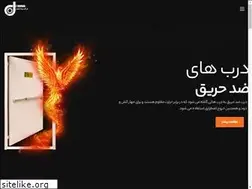 Sites similar to bornasanatco.ir