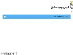 Sites similar to bornashimi.net