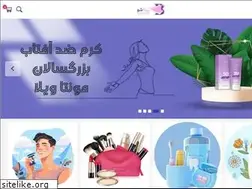 Sites similar to bornasho.com