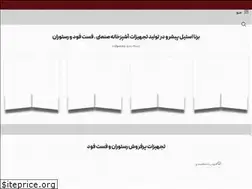 Sites similar to bornasteel.com