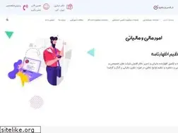 Sites similar to bornatax.com
