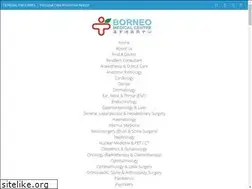 Sites similar to borneomedicalcentre.com