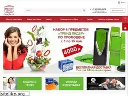 Sites similar to borner.ru
