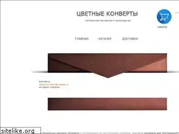 Sites similar to bornett.ru