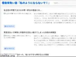 Sites similar to bornfreeworks.com