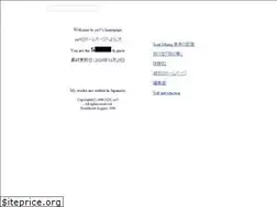 Sites similar to bornfromegg.net
