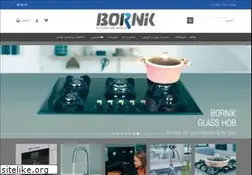Sites similar to bornik.net