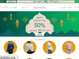 Sites similar to bornosmode.com