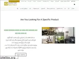 Sites similar to bornovi.com