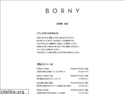 Sites similar to borny.jp