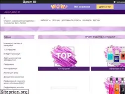 Sites similar to boro-parfum.com.ua