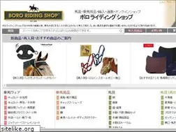 Sites similar to boro.co.jp