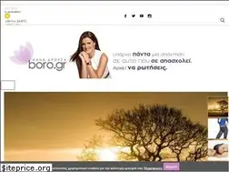 Sites similar to boro.gr