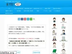 Sites similar to boro9.com
