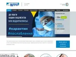 Sites similar to boroda.com.ua