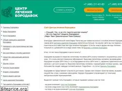Sites similar to borodavke.net