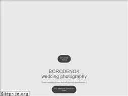 Sites similar to borodenok.com