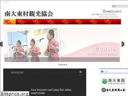 Sites similar to borodino.okinawa.jp