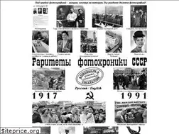 Sites similar to borodulincollection.com
