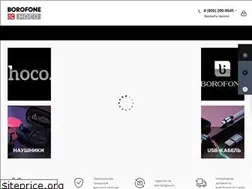Sites similar to borofone-hoco.ru