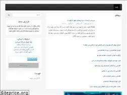 Sites similar to borofun.ir
