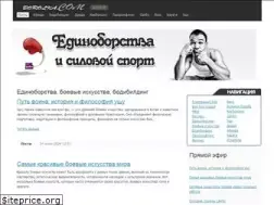 Sites similar to borolka.com