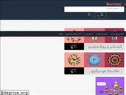 Sites similar to boronzi.com