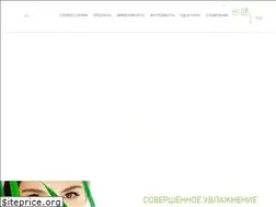 Sites similar to boroplusperfectderma.com
